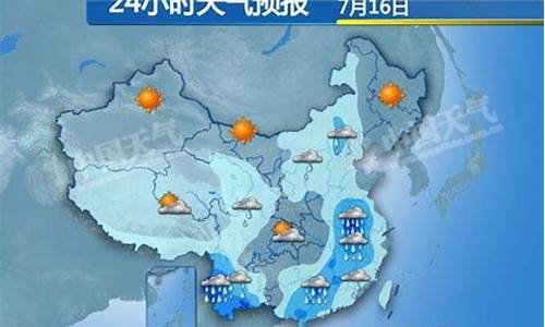 清原天气预报15天西丰天气_清原天气预报15天