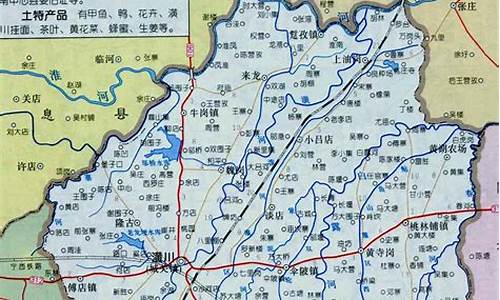 潢川县天气预报_潢川县天气预报十五天