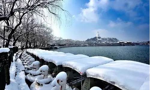 北京今天有雪吗_2024年北京下雪吗