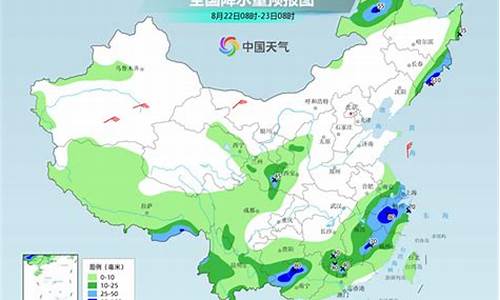 砀山天气预报15天最新_砀山天气预报7天查询