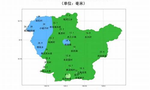 辉南天气_辉南天气预报一周县天气预报