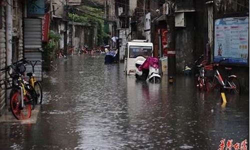 湖南长沙今天大暴雨吗_今天长沙暴雨最新消息