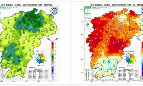 瑞金天气_瑞金天气预报一周 7天