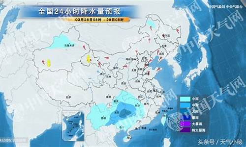 今天鄂尔多斯市天气预报查询结果_今天鄂尔多斯市天气预报查询