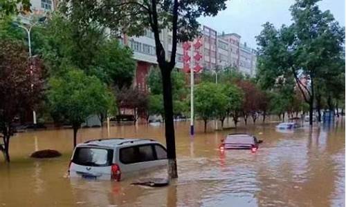 陕西大雨、暴雨侵袭 最高气温20℃_陕西大暴雨最新消息