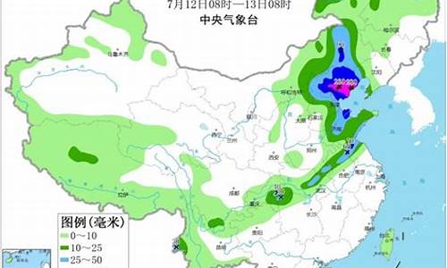 郏县天气预报15天准确一览_河南省平顶山市郏县天气预报15天天气预报