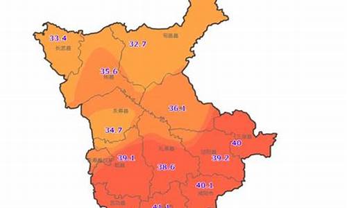 彬县天气预报24小时查询_彬县天气