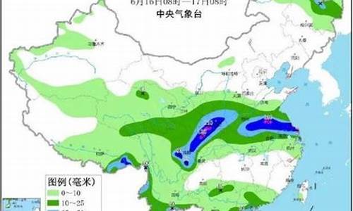 鹤庆天气预报15天查询_鹤庆天气