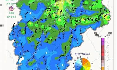 江西天气预报15天_萍乡天气15天