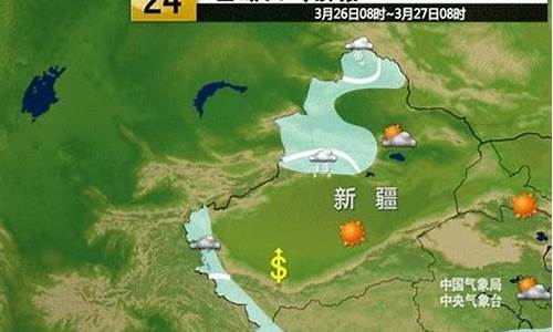 喀什天气预报_喀什天气预报30天