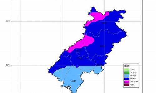 达州天气预警_达州天气预警达州市