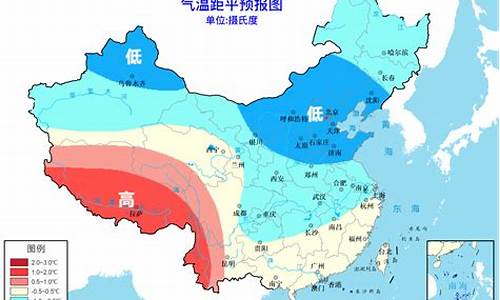 2022年12月天气预报30天查询武汉_2022年12月天气预报30天查询