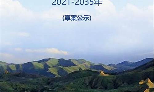 天镇县天气预报15天查询百度百科_天镇县天气预报15天查询