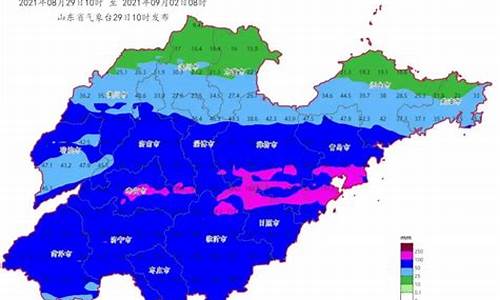 临沂天气今日临沂天气_山东临沂天气预报今天