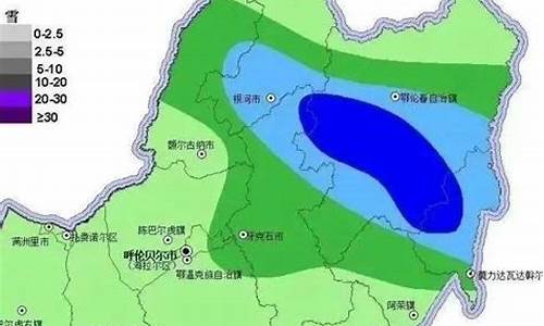 牙克石未来一周天气_牙克石未来30天气预报