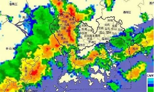 深圳天气预警暴雨情况最新_深圳天气预警暴雨情况最新查询