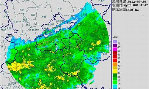 5月29日北京天气预报实况_5月29日北京天气