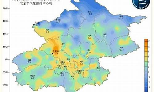 查一查北京下周的天气_北京下周气温怎样