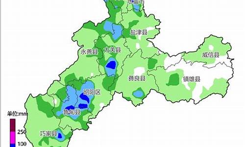 昭通天气预报30天准确 一个月_昭通天气预报30天