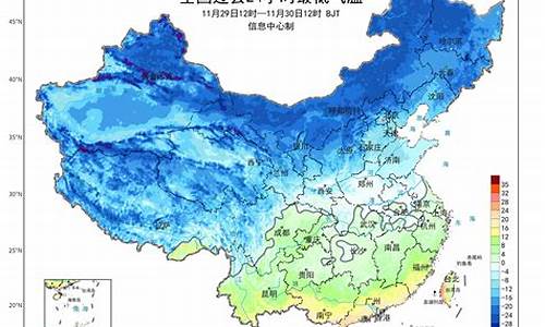 中央气象台天气预报_中央气象台天气预报1-7天降水