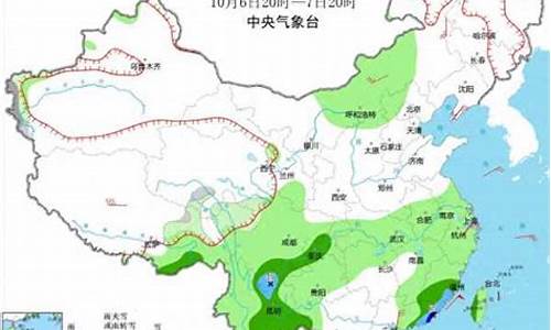 今晚7点30分中央天气预报_中央气象台今晚7点30分天气预报回放