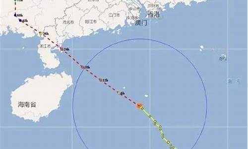 广东潮南天气预报台风_广东省汕头潮南天气预报