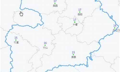 十堰的天气预报15天查询23456_十堰一周天气预报10天详情查询