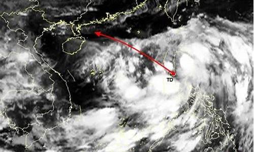 4号台风最新动态_4号台风最新动态