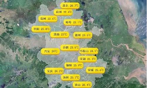 六安未来40天天气预报最准确_六安未来一个星期天气