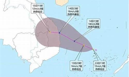 海南今明两天天气预报_海南今明两天天气预报