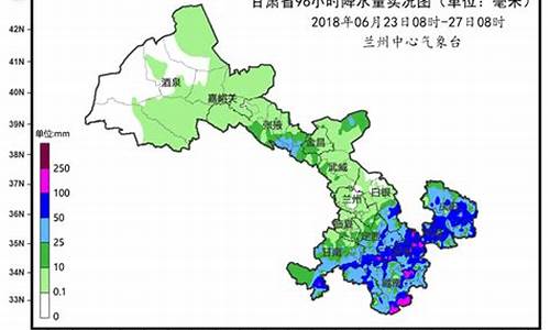 甘肃陇南徽县天气预报15天_甘肃陇南徽县天气预报