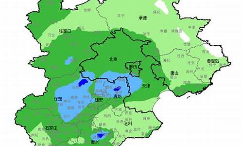 河北保定的天气预报15天_河北保定天气预报15天查询北京天气预报