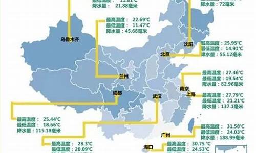 杭州降温最新消息_2021杭州降温