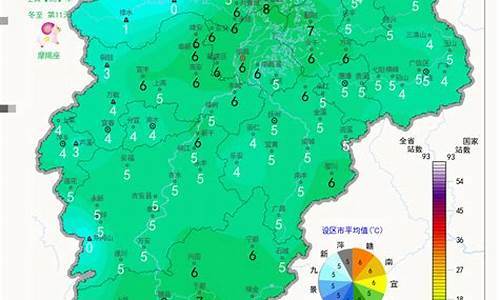 江西高安天气预报15天查询_江西高安天气预报