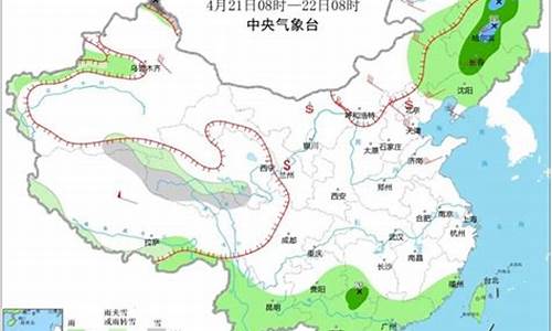 张掖天气30天预报一月_张掖天气30天预报