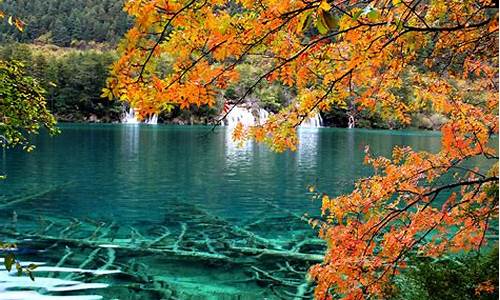 10月底九寨沟天气情况_10月份九寨沟天气情况