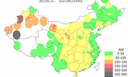 大庆空气质量预报_大庆空气质量预报最新