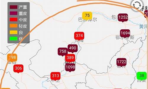 成都空气质量查询_成都市空气质量指数实时查询网站