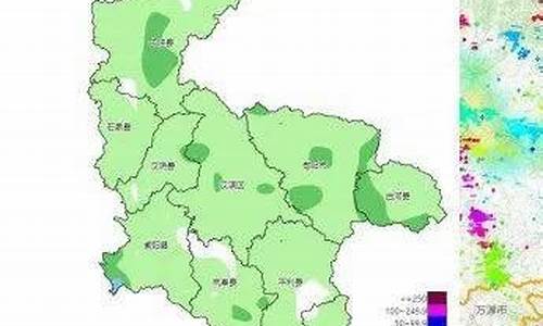 安康天气预报15天气报查询结果_安康天气预报15天当地天气