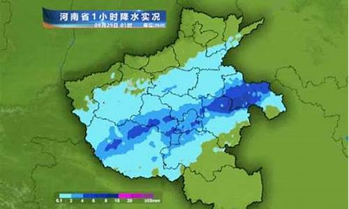 河南周口天气预报今明后三天_河南天气周口天气预报30天