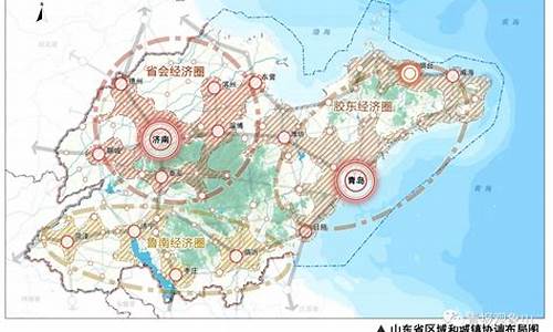 山东省济南市未来一周天气预报_山东省济南市未来一周天气预报详情