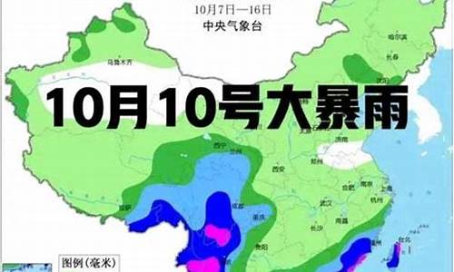 毕节织金天气预报_毕节织金天气预报一周