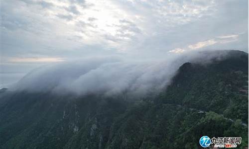 江西九江庐山天气预报15天查询_江西庐山天气预报15天查询结