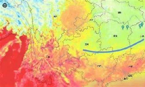 海南天气预报15天_海口明天天气