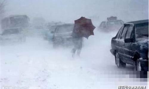 北京将迎雨雪天气_手机最准的天气预报软件