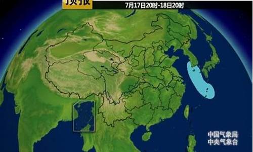 泉州东海天气预报_东海天气预报