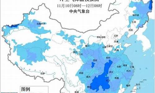 东台未来30天天气预报15天_东台未来30天天气预报