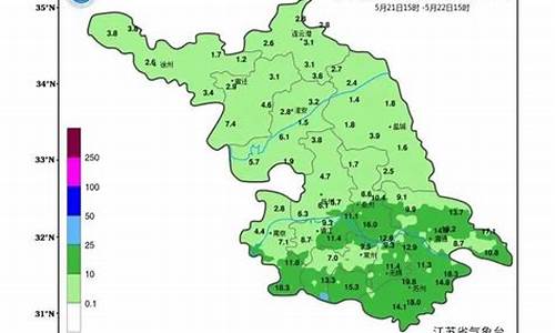 一周天气情况回顾宜兴情况怎么写_宜兴天气预报分时