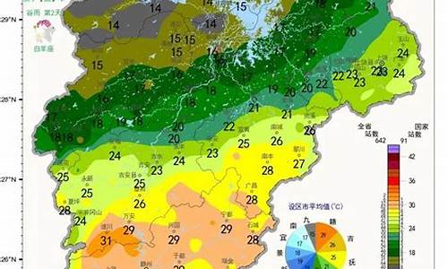 德安天气预报40天查询_德安天气气预报30天