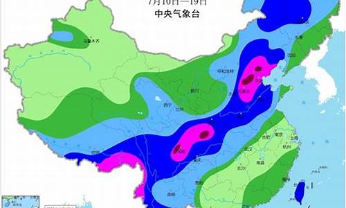 17天降水量预报168_17天降水量预报图中长期天气